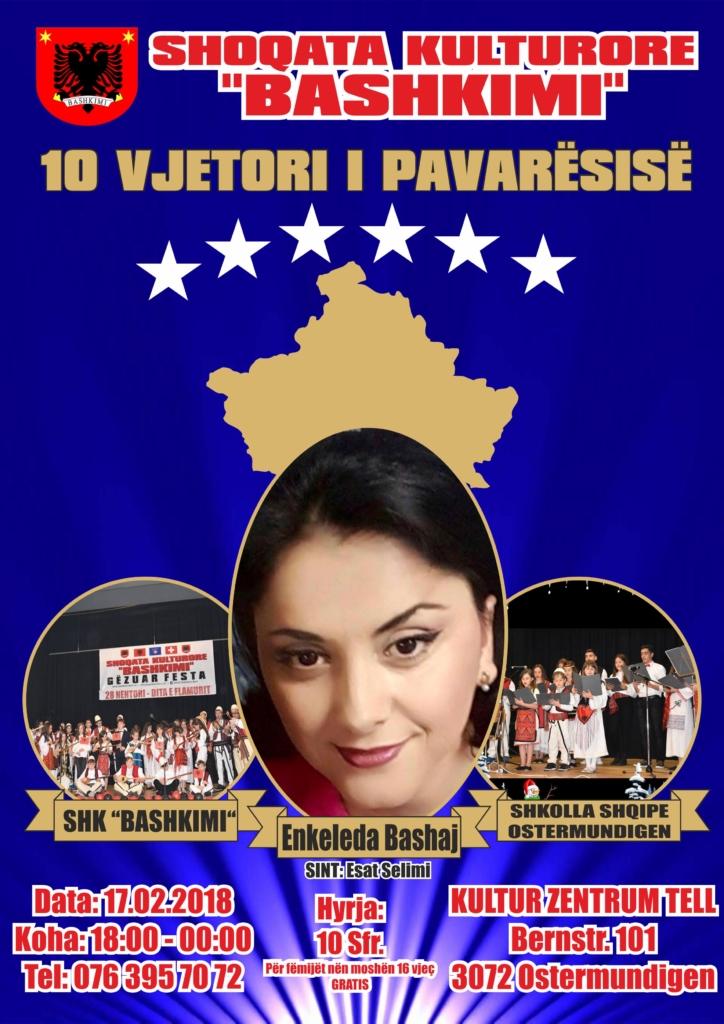 Koncert per 10-të vjetorin e pavarësisë së Kosovës